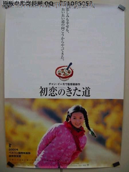 购买图卢兹第二大学毕业证